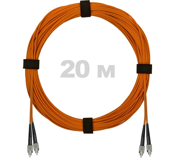 Патч-корд оптический ENGINOVA FC/UPC-FC/UPC MM (OM2) 2mm duplex LSZH, 20 м ENG-PC2.0-DX-2FCU-OM2-20m-LSZH-OR 1