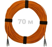 Патч-корд оптический ENGINOVA FC/UPC-FC/UPC MM (OM2) 3mm duplex LSZH, 70 м ENG-PC-DX-2FCU-OM2-70m-LSZH-OR