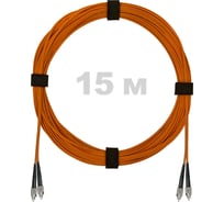 Патч-корд оптический ENGINOVA FC/UPC-FC/UPC MM (OM2) 3mm duplex LSZH, 15 м ENG-PC-DX-2FCU-OM2-15m-LSZH-OR