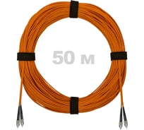 Патч-корд оптический ENGINOVA FC/UPC-FC/UPC MM (OM2) 3mm duplex LSZH, 50 м ENG-PC-DX-2FCU-OM2-50m-LSZH-OR