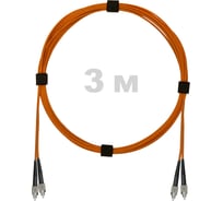 Патч-корд оптический ENGINOVA FC/UPC-FC/UPC MM (OM2) 2mm duplex LSZH, 3 м ENG-PC2.0-DX-2FCU-OM2-3m-LSZH-OR
