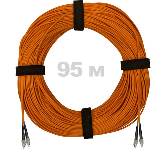 Патч-корд оптический ENGINOVA FC/UPC-FC/UPC MM (OM2) 2mm duplex LSZH, 95 м ENG-PC2.0-DX-2FCU-OM2-95m-LSZH-OR 1