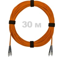 Патч-корд оптический ENGINOVA FC/UPC-FC/UPC MM (OM2) 2mm duplex LSZH, 30 м ENG-PC2.0-DX-2FCU-OM2-30m-LSZH-OR