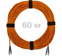 Патч-корд оптический ENGINOVA FC/UPC-FC/UPC MM (OM2) 3mm duplex LSZH, 60 м ENG-PC-DX-2FCU-OM2-60m-LSZH-OR