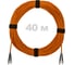 Патч-корд оптический ENGINOVA FC/UPC-FC/UPC MM (OM2) 2mm duplex LSZH, 40 м ENG-PC2.0-DX-2FCU-OM2-40m-LSZH-OR 1