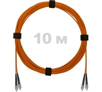 Патч-корд оптический ENGINOVA FC/UPC-FC/UPC MM (OM2) 2mm duplex LSZH, 10 м ENG-PC2.0-DX-2FCU-OM2-10m-LSZH-OR