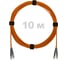 Патч-корд оптический ENGINOVA FC/UPC-FC/UPC MM (OM2) 2mm duplex LSZH, 10 м ENG-PC2.0-DX-2FCU-OM2-10m-LSZH-OR 1