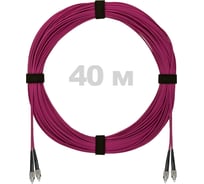 Патч-корд оптический ENGINOVA FC/UPC-FC/UPC MM (OM4) 2mm duplex LSZH, 40 м ENG-PC2.0-DX-2FCU-OM4-40m-LSZH-MG