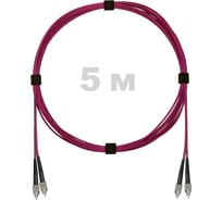 Патч-корд оптический ENGINOVA FC/UPC-FC/UPC MM (OM4) 2mm duplex LSZH, 5 м ENG-PC2.0-DX-2FCU-OM4-5m-LSZH-MG