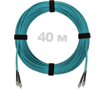 Патч-корд оптический ENGINOVA FC/UPC-FC/UPC MM (OM3) 3mm duplex LSZH, 40 м ENG-PC-DX-2FCU-OM3-40m-LSZH-AQ