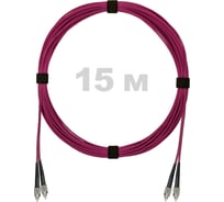 Патч-корд оптический ENGINOVA FC/UPC-FC/UPC MM (OM4) 2mm duplex LSZH, 15 м ENG-PC2.0-DX-2FCU-OM4-15m-LSZH-MG