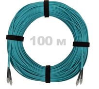 Патч-корд оптический ENGINOVA FC/UPC-FC/UPC MM (OM3) 3mm duplex LSZH, 100 м ENG-PC-DX-2FCU-OM3-100m-LSZH-AQ