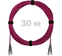 Патч-корд оптический ENGINOVA FC/UPC-FC/UPC MM (OM4) 2mm duplex LSZH, 30 м ENG-PC2.0-DX-2FCU-OM4-30m-LSZH-MG