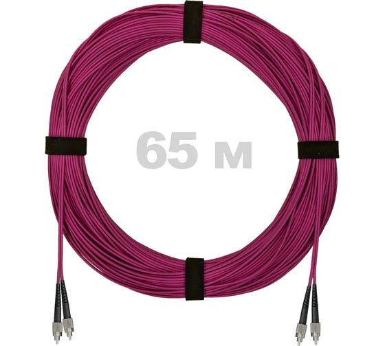 Патч-корд оптический ENGINOVA FC/UPC-FC/UPC MM (OM4) 2mm duplex LSZH, 65 м ENG-PC2.0-DX-2FCU-OM4-65m-LSZH-MG 1