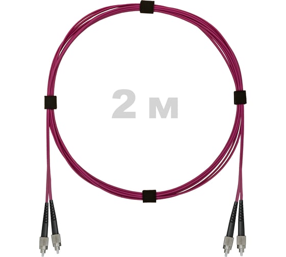 Патч-корд оптический ENGINOVA FC/UPC-FC/UPC MM (OM4) 2mm duplex LSZH, 2 м ENG-PC2.0-DX-2FCU-OM4-2m-LSZH-MG 1