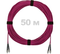 Патч-корд оптический ENGINOVA FC/UPC-FC/UPC MM (OM4) 2mm duplex LSZH, 50 м ENG-PC2.0-DX-2FCU-OM4-50m-LSZH-MG