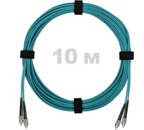Патч-корд оптический ENGINOVA FC/UPC-FC/UPC MM (OM3) 3mm duplex LSZH, 10 м ENG-PC-DX-2FCU-OM3-10m-LSZH-AQ