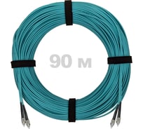 Патч-корд оптический ENGINOVA FC/UPC-FC/UPC MM (OM3) 3mm duplex LSZH, 90 м ENG-PC-DX-2FCU-OM3-90m-LSZH-AQ