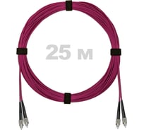 Патч-корд оптический ENGINOVA FC/UPC-FC/UPC MM (OM4) 2mm duplex LSZH, 25 м ENG-PC2.0-DX-2FCU-OM4-25m-LSZH-MG