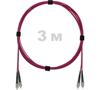 Патч-корд оптический ENGINOVA FC/UPC-FC/UPC MM (OM4) 2mm duplex LSZH, 3 м ENG-PC2.0-DX-2FCU-OM4-3m-LSZH-MG