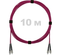 Патч-корд оптический ENGINOVA FC/UPC-FC/UPC MM (OM4) 2mm duplex LSZH, 10 м ENG-PC2.0-DX-2FCU-OM4-10m-LSZH-MG