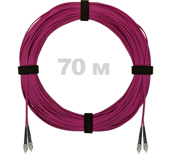 Патч-корд оптический ENGINOVA FC/UPC-FC/UPC MM (OM4) 2mm duplex LSZH, 70 м ENG-PC2.0-DX-2FCU-OM4-70m-LSZH-MG 1