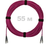 Патч-корд оптический ENGINOVA FC/UPC-FC/UPC MM (OM4) 2mm duplex LSZH, 55 м ENG-PC2.0-DX-2FCU-OM4-55m-LSZH-MG