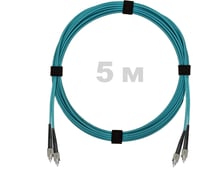 Патч-корд оптический ENGINOVA FC/UPC-FC/UPC MM (OM3) 2mm duplex LSZH, 5 м ENG-PC2.0-DX-2FCU-OM3-5m-LSZH-AQ