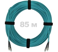 Патч-корд оптический ENGINOVA FC/UPC-FC/UPC MM (OM3) 3mm duplex LSZH, 85 м ENG-PC-DX-2FCU-OM3-85m-LSZH-AQ