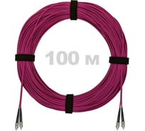 Патч-корд оптический ENGINOVA FC/UPC-FC/UPC MM (OM4) 3mm duplex LSZH, 100 м ENG-PC-DX-2FCU-OM4-100m-LSZH-MG