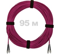 Патч-корд оптический ENGINOVA FC/UPC-FC/UPC MM (OM4) 3mm duplex LSZH, 95 м ENG-PC-DX-2FCU-OM4-95m-LSZH-MG
