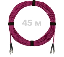Патч-корд оптический ENGINOVA FC/UPC-FC/UPC MM (OM4) 3mm duplex LSZH, 45 м ENG-PC-DX-2FCU-OM4-45m-LSZH-MG