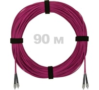 Патч-корд оптический ENGINOVA FC/UPC-FC/UPC MM (OM4) 3mm duplex LSZH, 90 м ENG-PC-DX-2FCU-OM4-90m-LSZH-MG