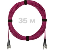 Патч-корд оптический ENGINOVA FC/UPC-FC/UPC MM (OM4) 3mm duplex LSZH, 35 м ENG-PC-DX-2FCU-OM4-35m-LSZH-MG
