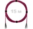 Патч-корд оптический ENGINOVA FC/UPC-FC/UPC MM (OM4) 3mm duplex LSZH, 15 м ENG-PC-DX-2FCU-OM4-15m-LSZH-MG 1