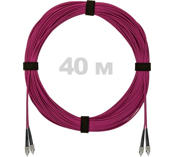 Патч-корд оптический ENGINOVA FC/UPC-FC/UPC MM (OM4) 3mm duplex LSZH, 40 м ENG-PC-DX-2FCU-OM4-40m-LSZH-MG 1