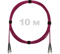 Патч-корд оптический ENGINOVA FC/UPC-FC/UPC MM (OM4) 3mm duplex LSZH, 10 м ENG-PC-DX-2FCU-OM4-10m-LSZH-MG