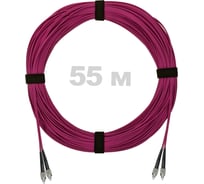 Патч-корд оптический ENGINOVA FC/UPC-FC/UPC MM (OM4) 3mm duplex LSZH, 55 м ENG-PC-DX-2FCU-OM4-55m-LSZH-MG