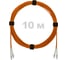 Патч-корд оптический ENGINOVA LC/UPC-LC/UPC MM (OM2) 2mm duplex LSZH, 10 м ENG-PC2.0-DX-2LCU-OM2-10m-LSZH-OR 1