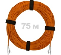 Патч-корд оптический ENGINOVA LC/UPC-LC/UPC MM (OM2) 2mm duplex LSZH, 75 м ENG-PC2.0-DX-2LCU-OM2-75m-LSZH-OR