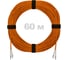Патч-корд оптический ENGINOVA LC/UPC-LC/UPC MM (OM2) 2mm duplex LSZH, 60 м ENG-PC2.0-DX-2LCU-OM2-60m-LSZH-OR 1