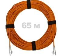Патч-корд оптический ENGINOVA LC/UPC-LC/UPC MM (OM2) 2mm duplex LSZH, 65 м ENG-PC2.0-DX-2LCU-OM2-65m-LSZH-OR