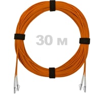 Патч-корд оптический ENGINOVA LC/UPC-LC/UPC MM (OM2) 2mm duplex LSZH, 30 м ENG-PC2.0-DX-2LCU-OM2-30m-LSZH-OR