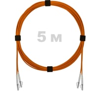Патч-корд оптический ENGINOVA LC/UPC-LC/UPC MM (OM2) 2mm duplex LSZH, 5 м ENG-PC2.0-DX-2LCU-OM2-5m-LSZH-OR