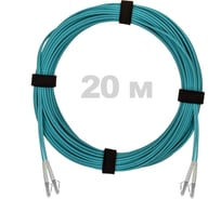 Патч-корд оптический ENGINOVA LC/UPC-LC/UPC MM (OM3) 3mm duplex LSZH, 20 м ENG-PC-DX-2LCU-OM3-20m-LSZH-AQ
