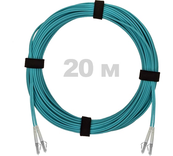 Патч-корд оптический ENGINOVA LC/UPC-LC/UPC MM (OM3) 3mm duplex LSZH, 20 м ENG-PC-DX-2LCU-OM3-20m-LSZH-AQ 1