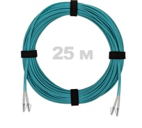Патч-корд оптический ENGINOVA LC/UPC-LC/UPC MM (OM3) 3mm duplex LSZH, 25 м ENG-PC-DX-2LCU-OM3-25m-LSZH-AQ