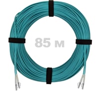 Патч-корд оптический ENGINOVA LC/UPC-LC/UPC MM (OM3) 3mm duplex LSZH, 85 м ENG-PC-DX-2LCU-OM3-85m-LSZH-AQ
