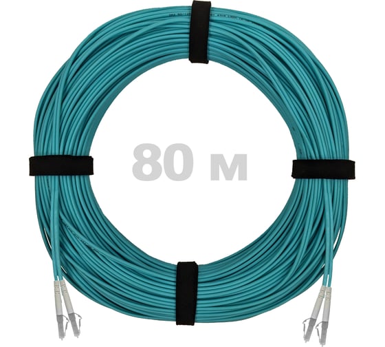 Патч-корд оптический ENGINOVA LC/UPC-LC/UPC MM (OM3) 3mm duplex LSZH, 80 м ENG-PC-DX-2LCU-OM3-80m-LSZH-AQ 1