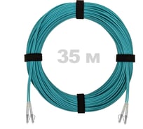 Патч-корд оптический ENGINOVA LC/UPC-LC/UPC MM (OM3) 3mm duplex LSZH, 35 м ENG-PC-DX-2LCU-OM3-35m-LSZH-AQ